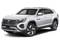 2026 Volkswagen Atlas Cross Sport 2.0T SEL