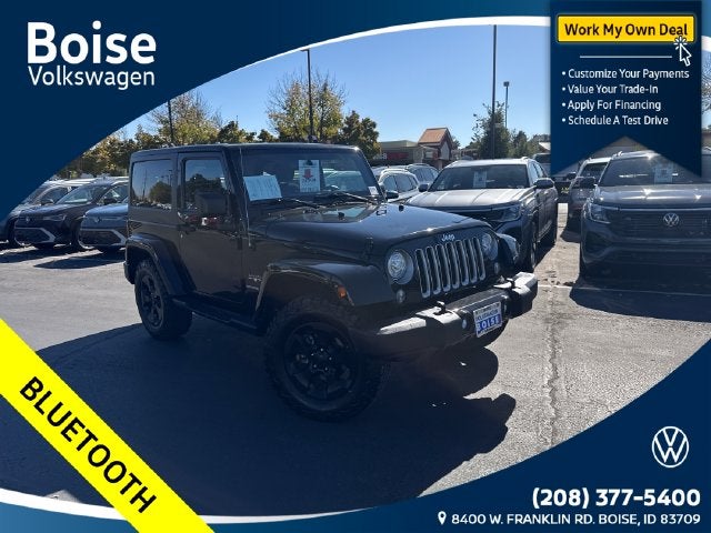 2017 Jeep Wrangler