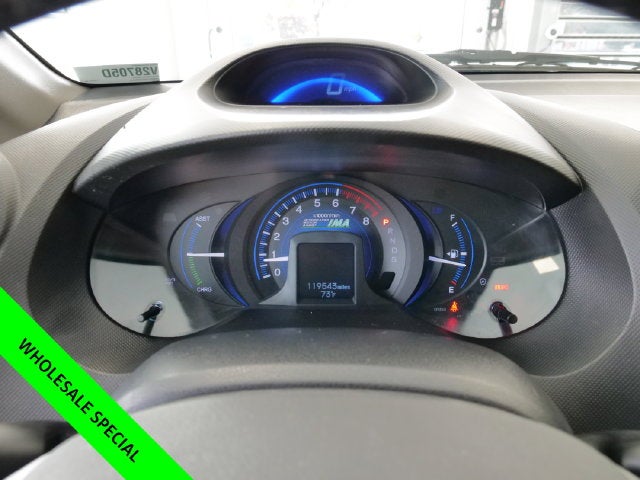 2012 Honda Insight EX