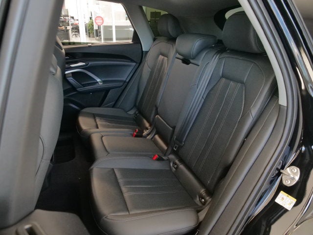 2025 Audi Q5 2.0T Premium Plus quattro