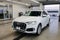 2024 Audi Q7 55 Premium Plus quattro