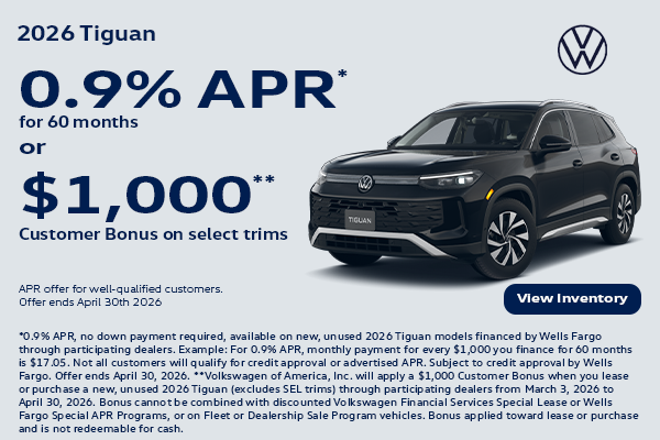 2026 Tiguan